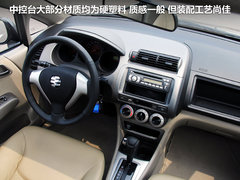 2011款 1.5L 自动 豪华版