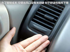 2011款 1.5L 自动 豪华版