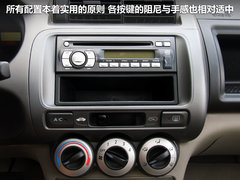 2011款 1.5L 自动 豪华版