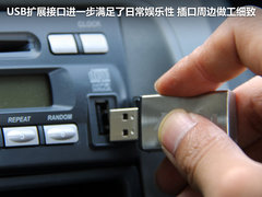 2011款 1.5L 自动 豪华版