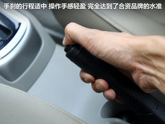 2011款 1.5L 自动 豪华版