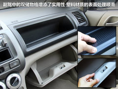 2011款 1.5L 自动 豪华版
