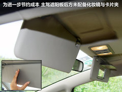 2011款 1.5L 自动 豪华版