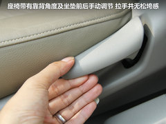 2011款 1.5L 自动 豪华版