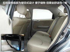 2011款 1.5L 自动 豪华版