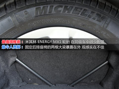 2011款 1.5L 自动 豪华版