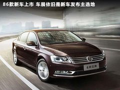 2011款 1.5L 自动 豪华版