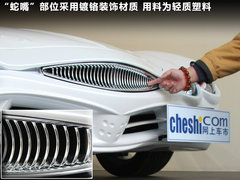 2010款 3.3L 自动 豪华型