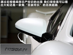 2010款 3.3L 自动 豪华型