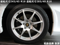2010款 3.3L 自动 豪华型