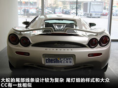 2010款 3.3L 自动 豪华型