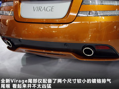 阿斯顿-马丁 Virage文章配图