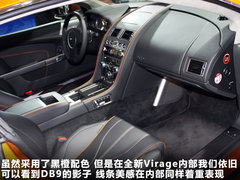 阿斯顿-马丁 Virage文章配图