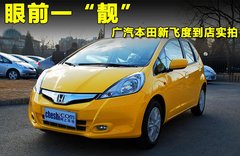 2011款 1.5L 自动 豪华版