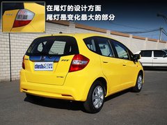 2011款 1.5L 自动 豪华版