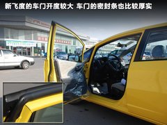 2011款 1.5L 自动 豪华版