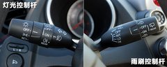 2011款 1.5L 自动 豪华版