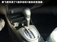 2011款 1.5L 自动 豪华版
