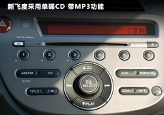 2011款 1.5L 自动 豪华版