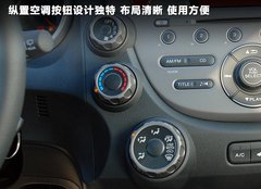 2011款 1.5L 自动 豪华版