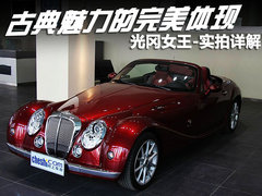 2010款 2.0L AT Premium