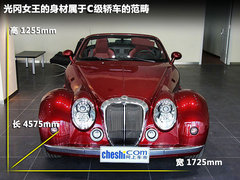 2010款 2.0L AT Premium