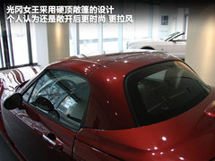 2010款 2.0L AT Premium