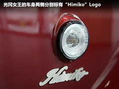 2010款 2.0L AT Premium