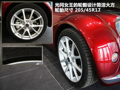 2010款 2.0L AT Premium