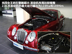 2010款 2.0L AT Premium