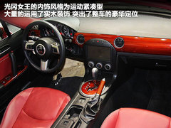 2010款 2.0L AT Premium