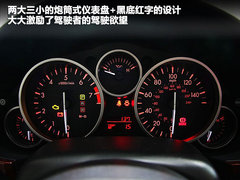 2010款 2.0L AT Premium