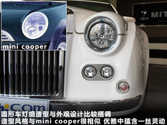 2010款 3.7L自动 敞篷版