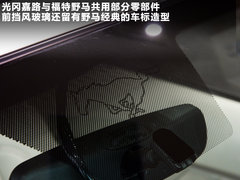 2010款 3.7L自动 敞篷版