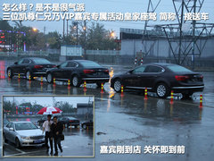2011款 2.0L 自动 运动版