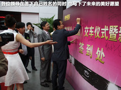 2011款 2.0L 自动 运动版