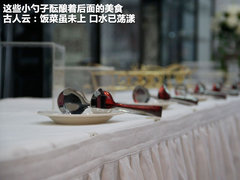 2011款 2.0L 自动 运动版
