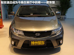 2011款 2.0L 自动 运动版
