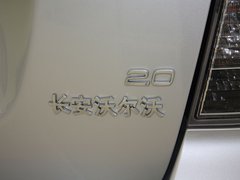 2011款 2.0 DCT 智尚版