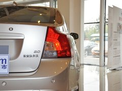 2011款 2.0 DCT 智雅版