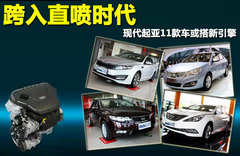 2010款 2.2T 自动 柴油至尊版 5座