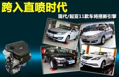 2010款 2.2T 自动 柴油至尊版 5座