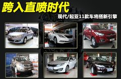 2010款 2.2T 自动 柴油至尊版 5座
