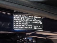 2010款 2.3L 四驱版 5座