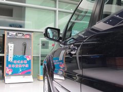 2010款 2.3L 四驱版 5座