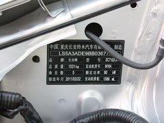 2011款 1.6L 自动 舒适型
