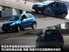 2011款 1.6L 自动 舒适型