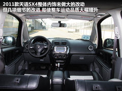 2011款 1.6L 自动 舒适型