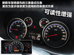 2011款 1.6L 自动 舒适型