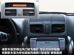 2011款 1.6L 自动 舒适型